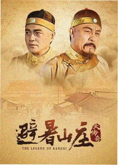 请回答1988幕后特辑 在线观看 布景搭建花絮